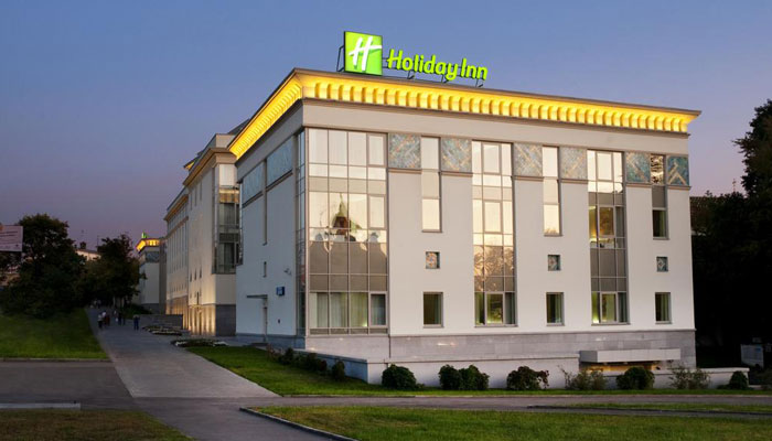 Holiday Inn Moscow Tagansky