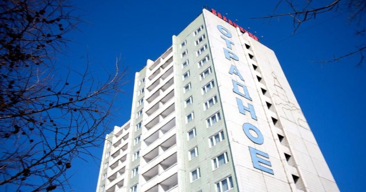 Гостиница «Владыкино»