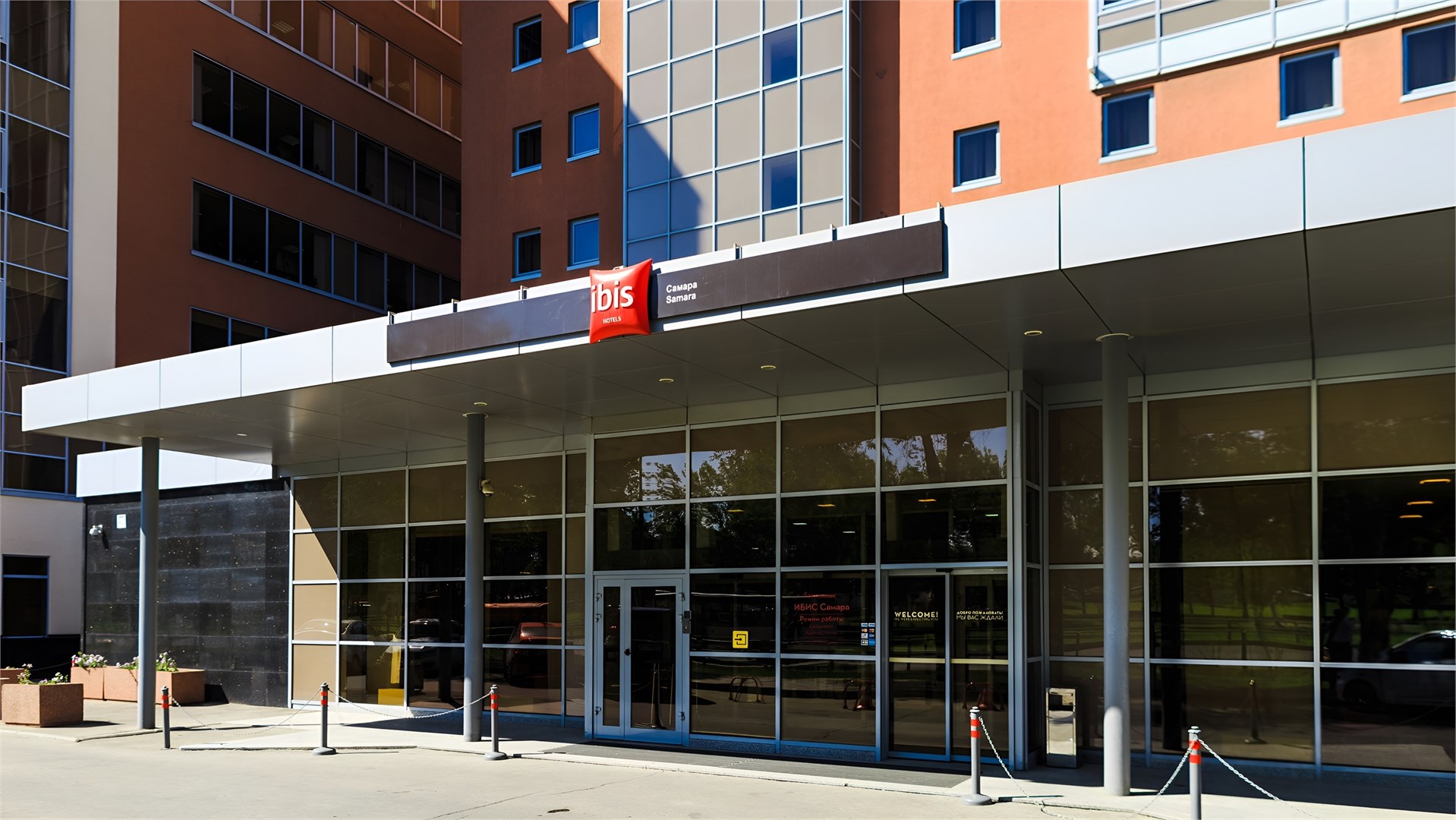 Ibis Samara